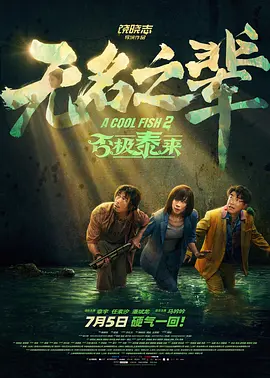 美国激情ap毛片